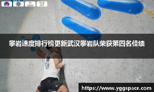 wm视讯平台官网