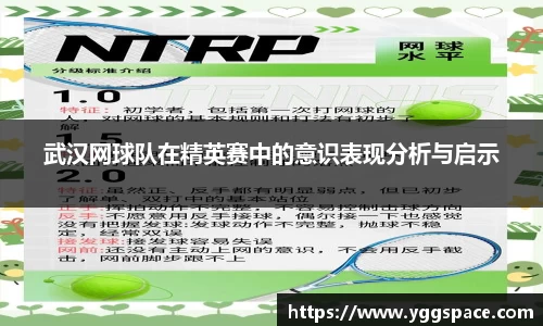 wm视讯平台官网