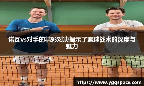 wm视讯平台官网